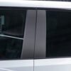 B Pillar Wrap for R1T / R1S