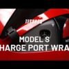 Charge Port Wrap for Model S